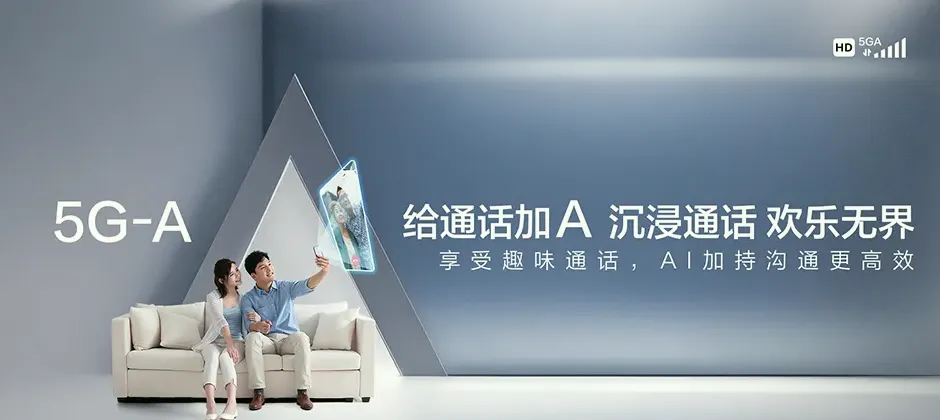 东湖区宽带新装 移动宽带