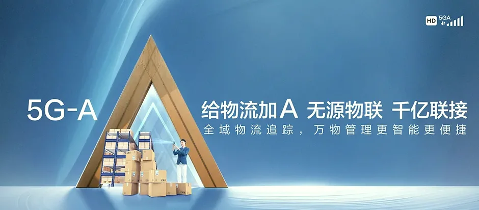东湖区东湖区墩子塘街道 移动宽带