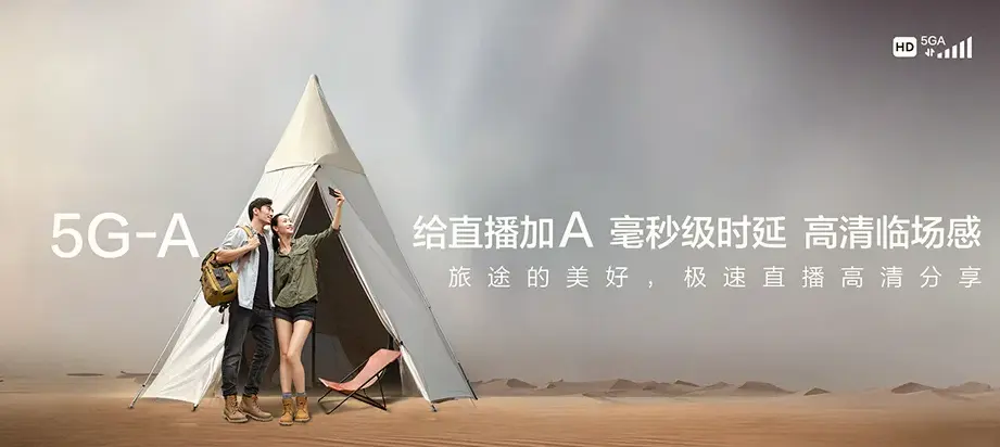 东湖区东湖区滕王阁街道 移动宽带